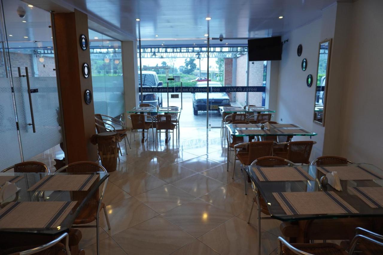 Tenjo Hotel 80 Real מראה חיצוני תמונה